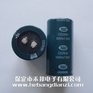 10000UF 100VX늽